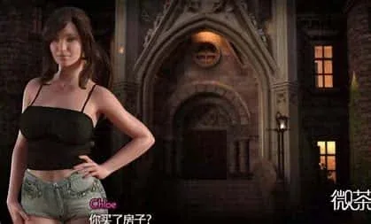 创世秩序 操作界面 详情图