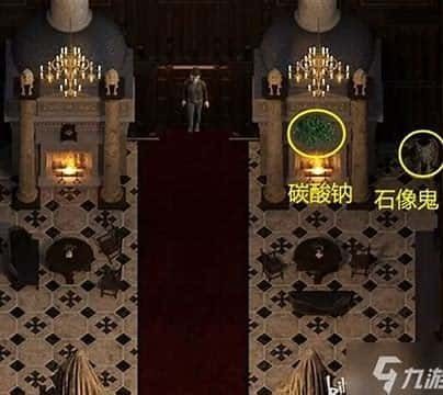 创世秩序 章节事件 实机截图 8
