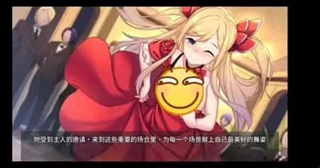 奈的教育日记 攻略要点 专题图 1