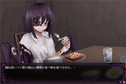 蛊惑的幼虫 地图探索 资料图 6