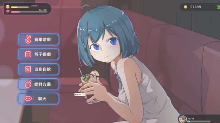 古式按摩店背景