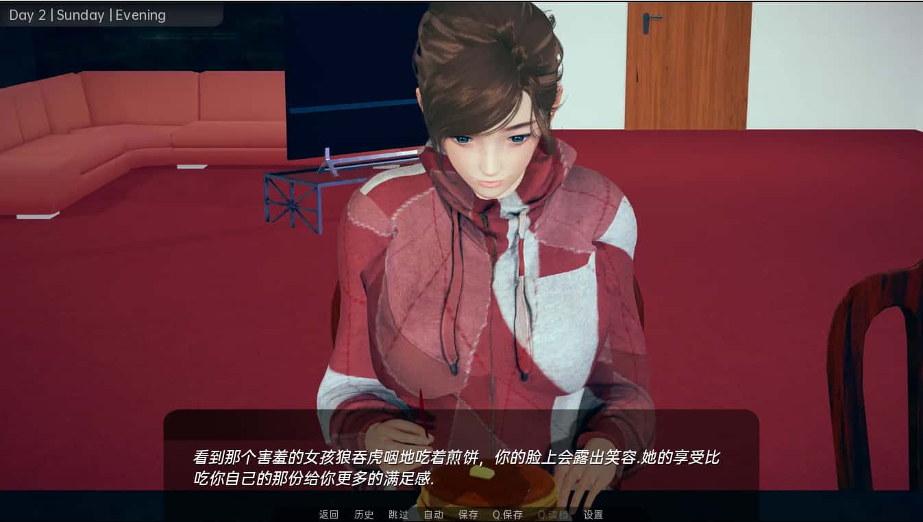 游戏截图6